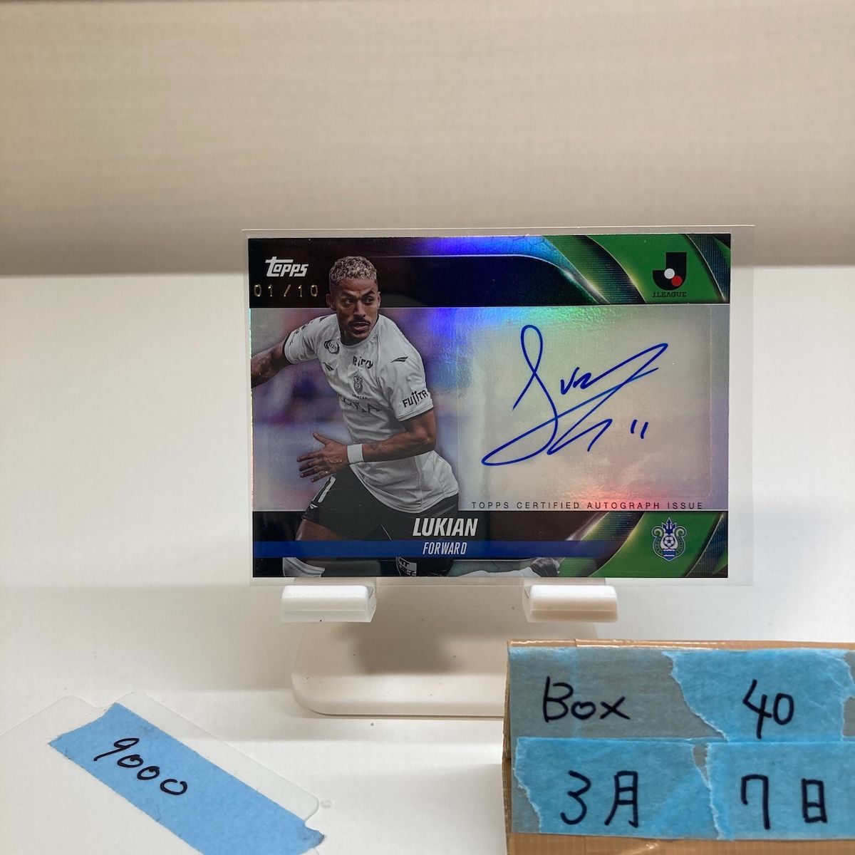 2024 Topps ルキアン LUKIAN 01/10 直筆サインカード 湘南ベルマーレ Jリーグ Green Parallel ファーストナンバー First Number カード