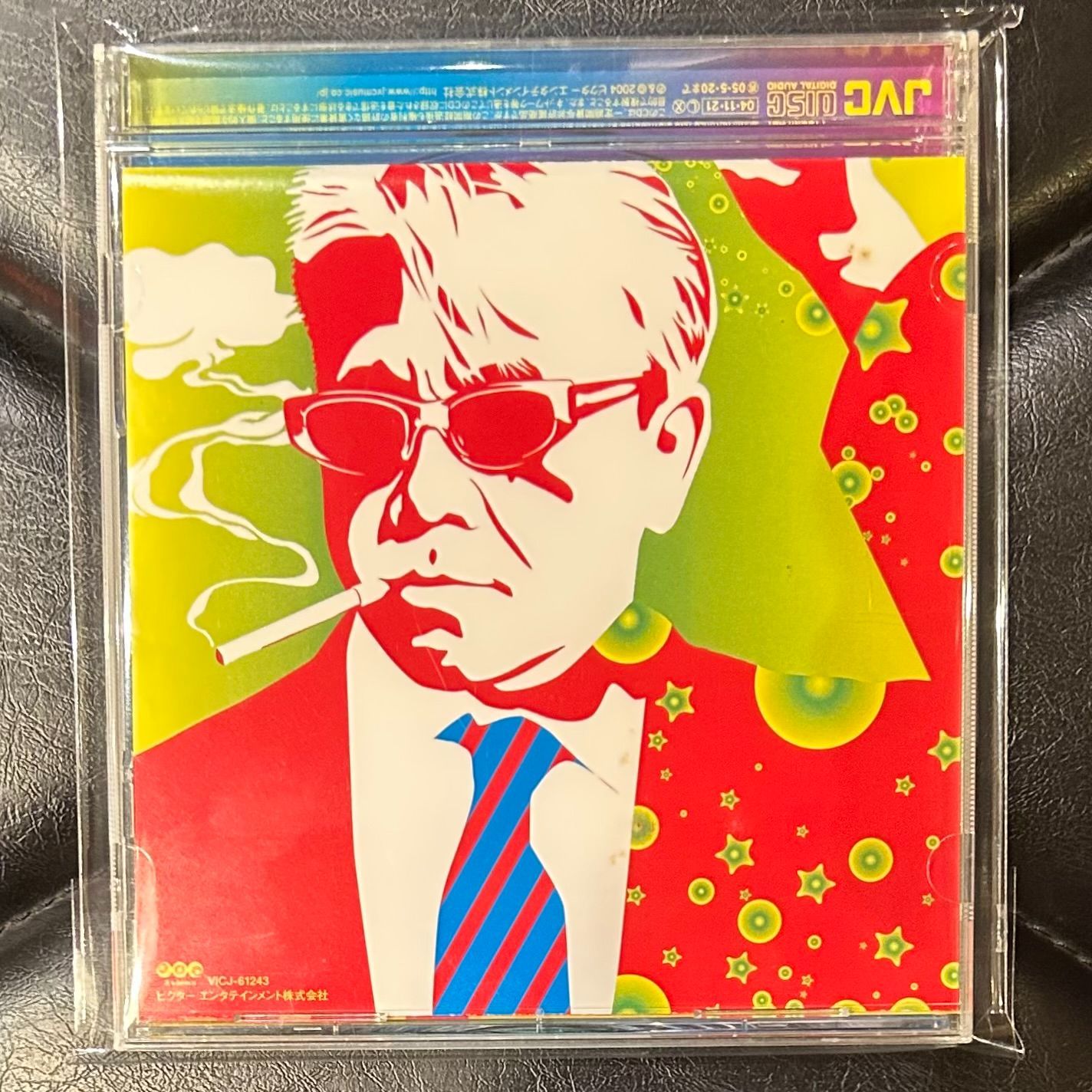 国内盤CD】NY PONTA BOX「Riot Of Dreams」村上