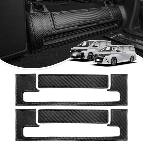 Cartist アルファード40系 ヴェルファイア40系 に適用 キックガード トリムカバー フットサイド 後部座席 プロテクター ALPHARD VELLFIRE 40系 2023年6月-現行 ドア保護 カスタム 車種専用設計 キズ防止 汚れ防止 蹴り防ts