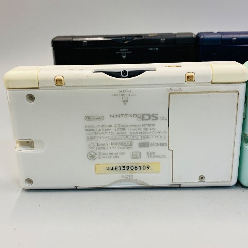 ジャンク】【4台まとめセット】ニンテンドー DS Lite 本体 クリムゾン