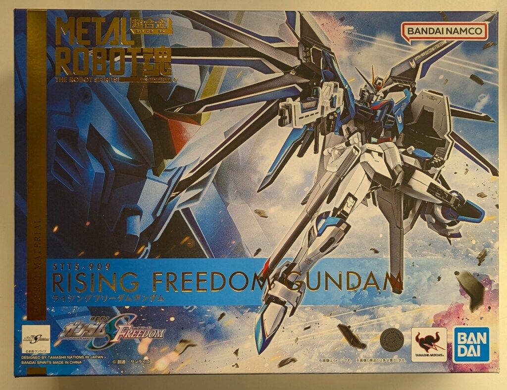 BANDAI SPIRITS METAL ROBOT魂 機動戦士ガンダムSEED FREEDOM ライジングフリーダムガンダム