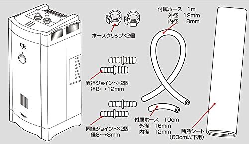 テトラ (Tetra) クールタワー CR-3NEW 冷却 アクアリウム 水槽用