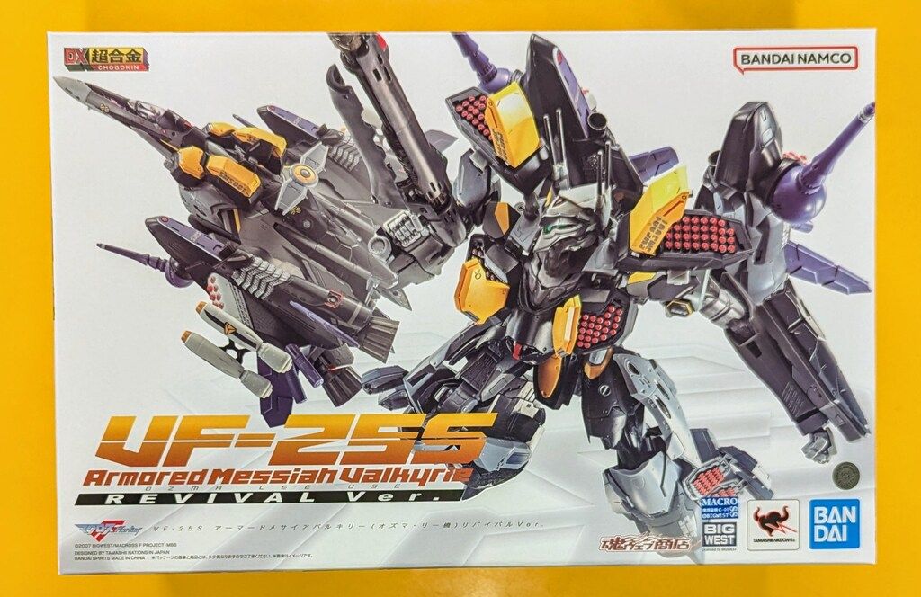 BANDAI SPIRITS DX超合金 VF-25S アーマードメサイアバルキリー (オズマ・リー機)リバイバルVer.