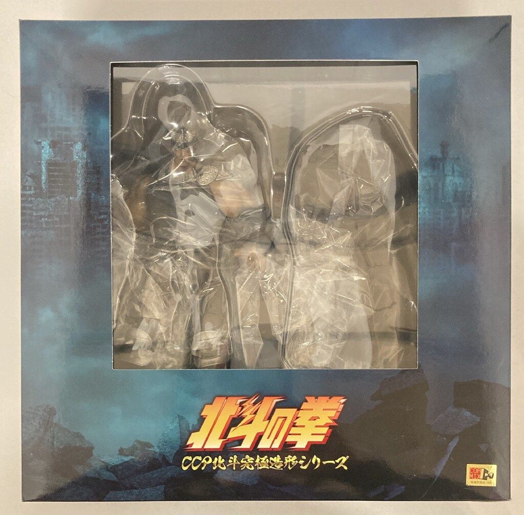 CCP 北斗究極造形EX ラオウ 拳王兜ver. 漆黒 専用マント付き