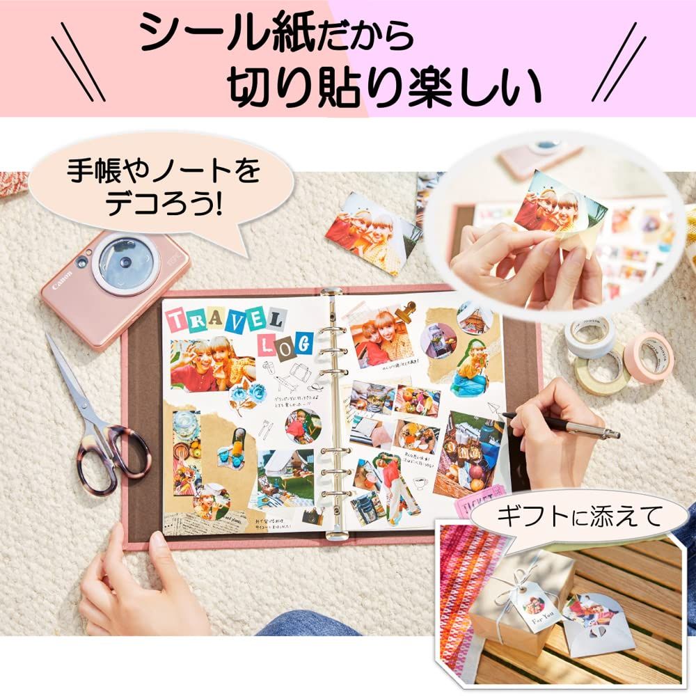 キヤノン Canon インスタントカメラプリンター iNSPiC ZV-223-PK 写真用 ピンク 小 [単品]