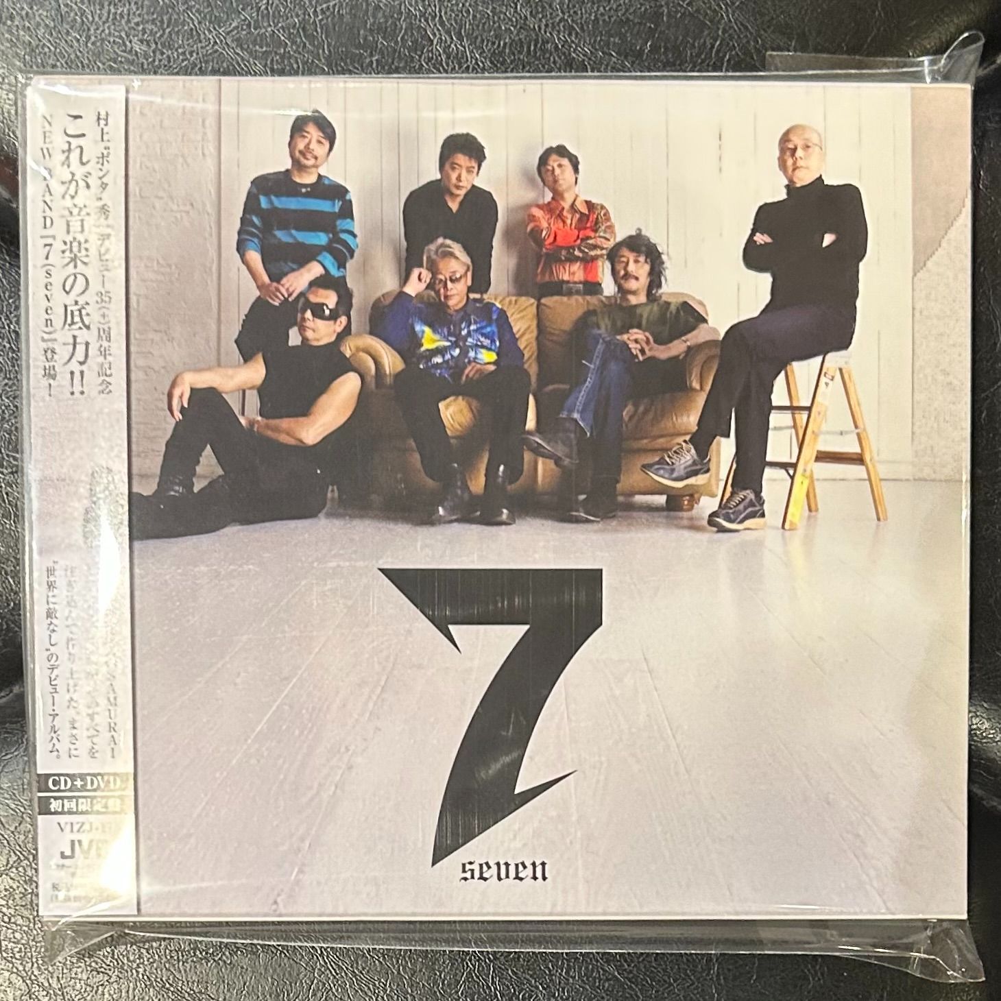 帯付きCD+DVD】村上