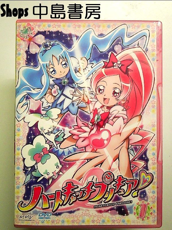 ハートキャッチプリキュア DVD全巻+映画１本まとめ売り ハートキャッチプリキュア!【1】 [DVD] - メルカリ