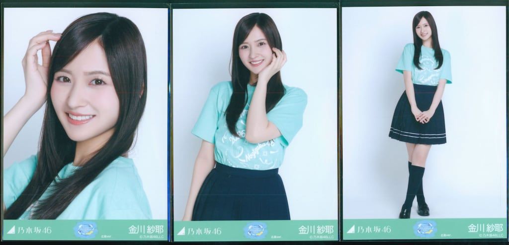乃木坂46 会場限定生写真 金川紗耶 真夏の全国ツアー2026 Tシャツ 広島