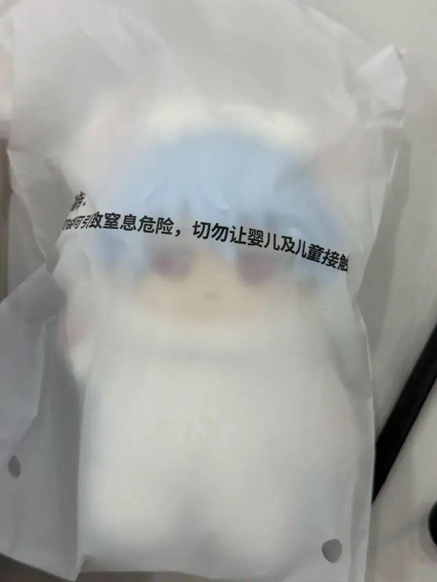 銀魂 TOPTOY 銀時 ソフぬい 銀夫婦