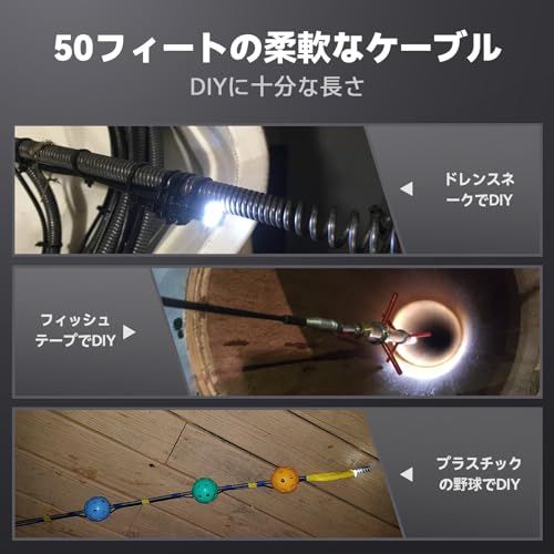 15M下水道内視鏡カメラ Teslong ファイバースコープiphone 15対応 USB