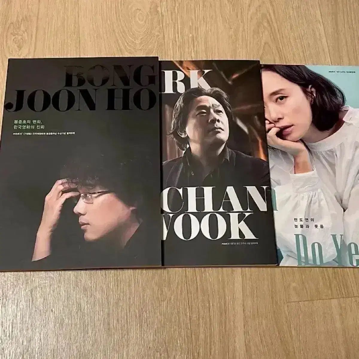씨네21 イ・ジュノ パク・チャヌク 全度妍 別冊付録 映画 雑誌 限定モデル グッズ 特別号