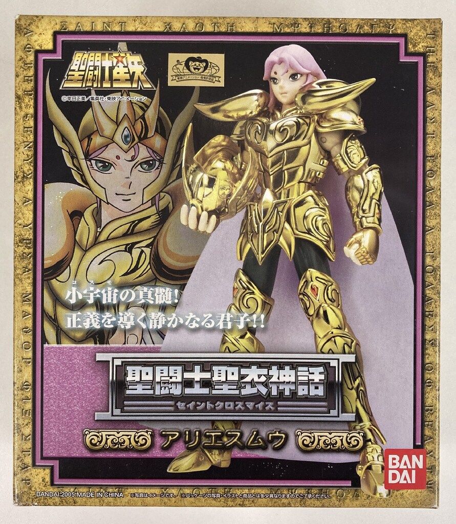 BANDAI 聖闘士聖衣神話 車田正美 アリエスムウ/再販版