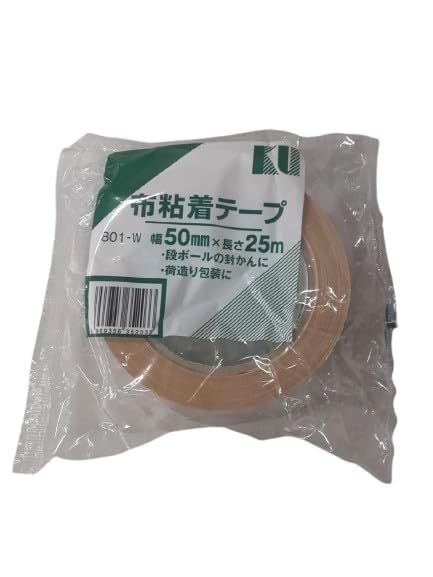 【新品】【大手商社･兼松ｸﾞﾙｰﾌﾟ製品】兼松ｹｲﾕｰ 布ﾃｰﾌﾟ801W 50mmｘ25m 茶(黄土) 30巻入