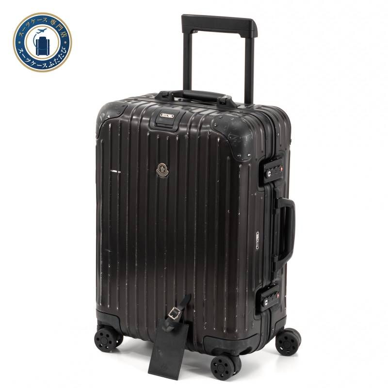 RIMOWA リモワ MONCLER モンクレール TOPAS トパーズ 32L 機内持ち込み