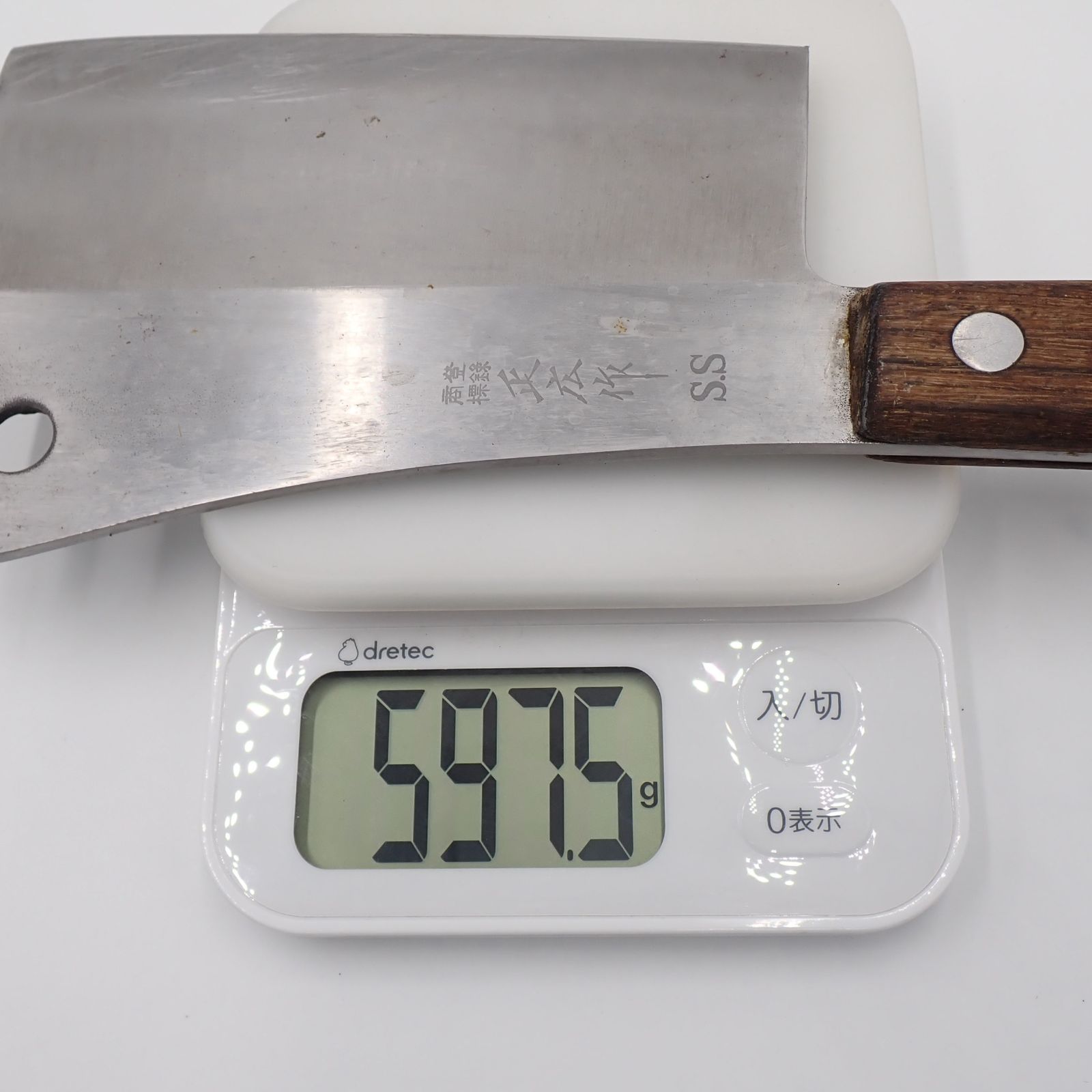 送料無料 正広作 ローズ チョッパー 日本鋼 中華包丁 全長30.5cm 刃長