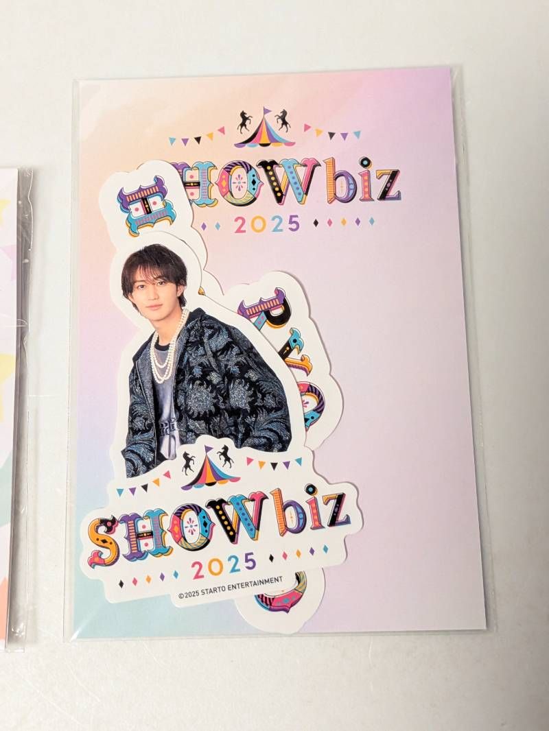 新品未開封 B&ZAI HiHi Jets 橋本涼 グッズ 2点セット 缶バッジ 2023