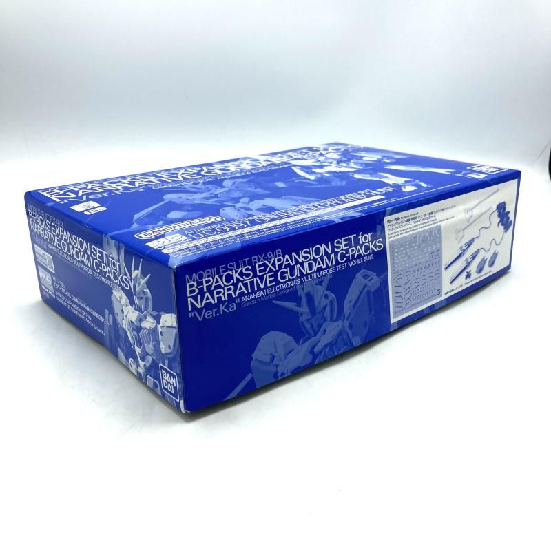 中古】ｶﾞﾝﾀﾞﾑ）ﾊﾞﾝﾀﾞｲ MG 1/100 ﾅﾗﾃｨﾌﾞｶﾞﾝﾀﾞﾑC装備 Ver.Ka用 B装備拡張