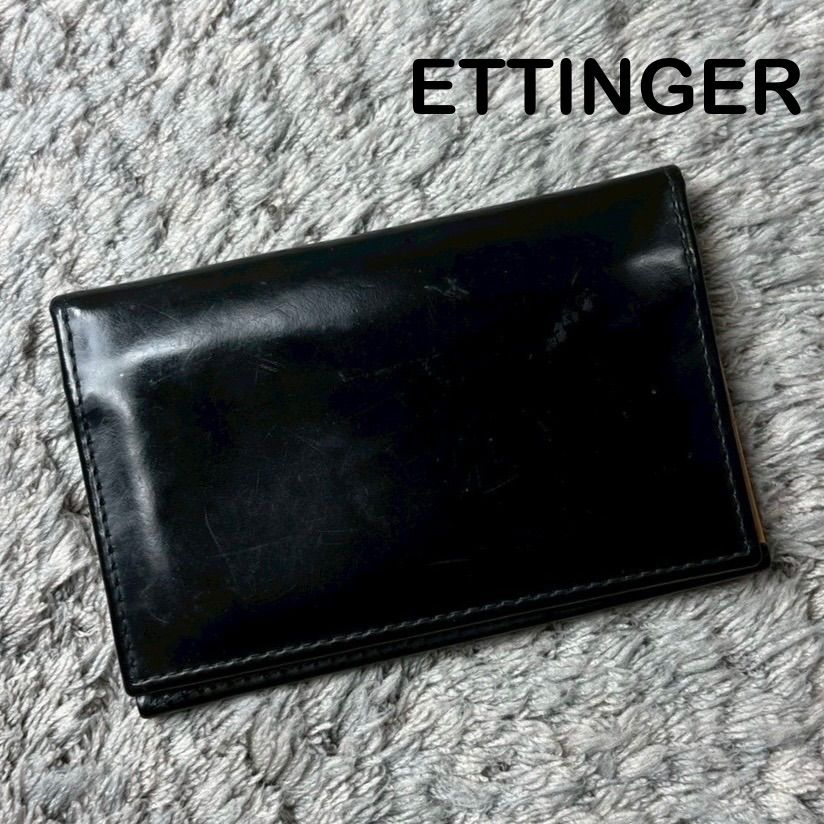 ETTINGER エッティンガー 名刺入れ カードケース ブライドルレザー