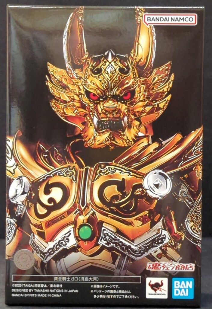 BANDAI SPIRITS S.H.Figuarts 真骨彫製法 牙狼<GARO> TAIGA 黄金騎士