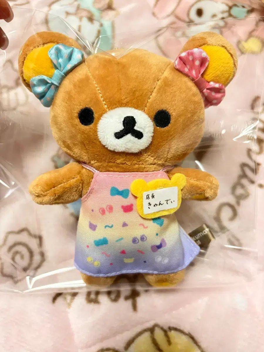 (新品 正規品) サンエックス リラックマ 原宿 店長 シリーズ