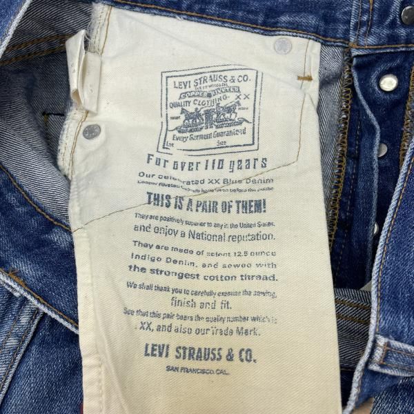 中古】90s オールドLEVI'S 501 USA製 デニムパンツ サイズW31×L36
