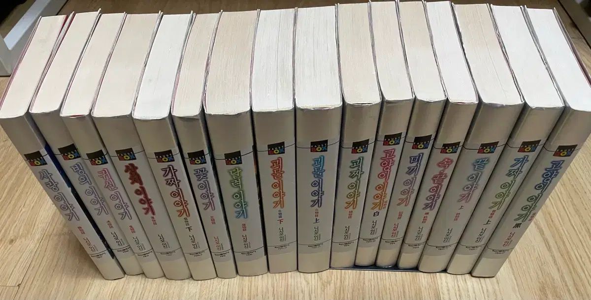 西尾維新ウール物語シリーズ全16巻 出品 8,675円