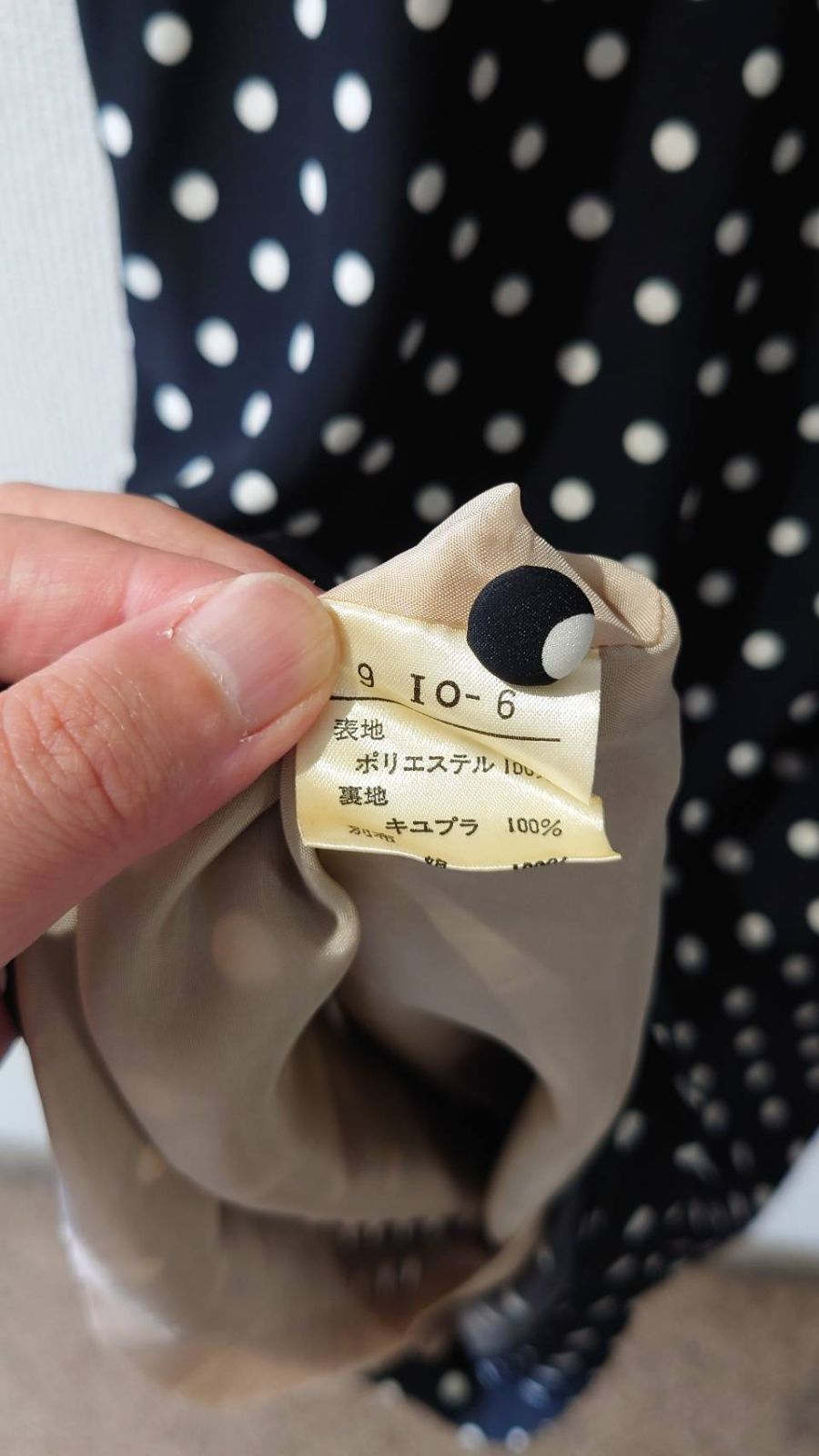 80-90's INGEBORG Short-sleeve polka dot dress Size:9 - メルカリ