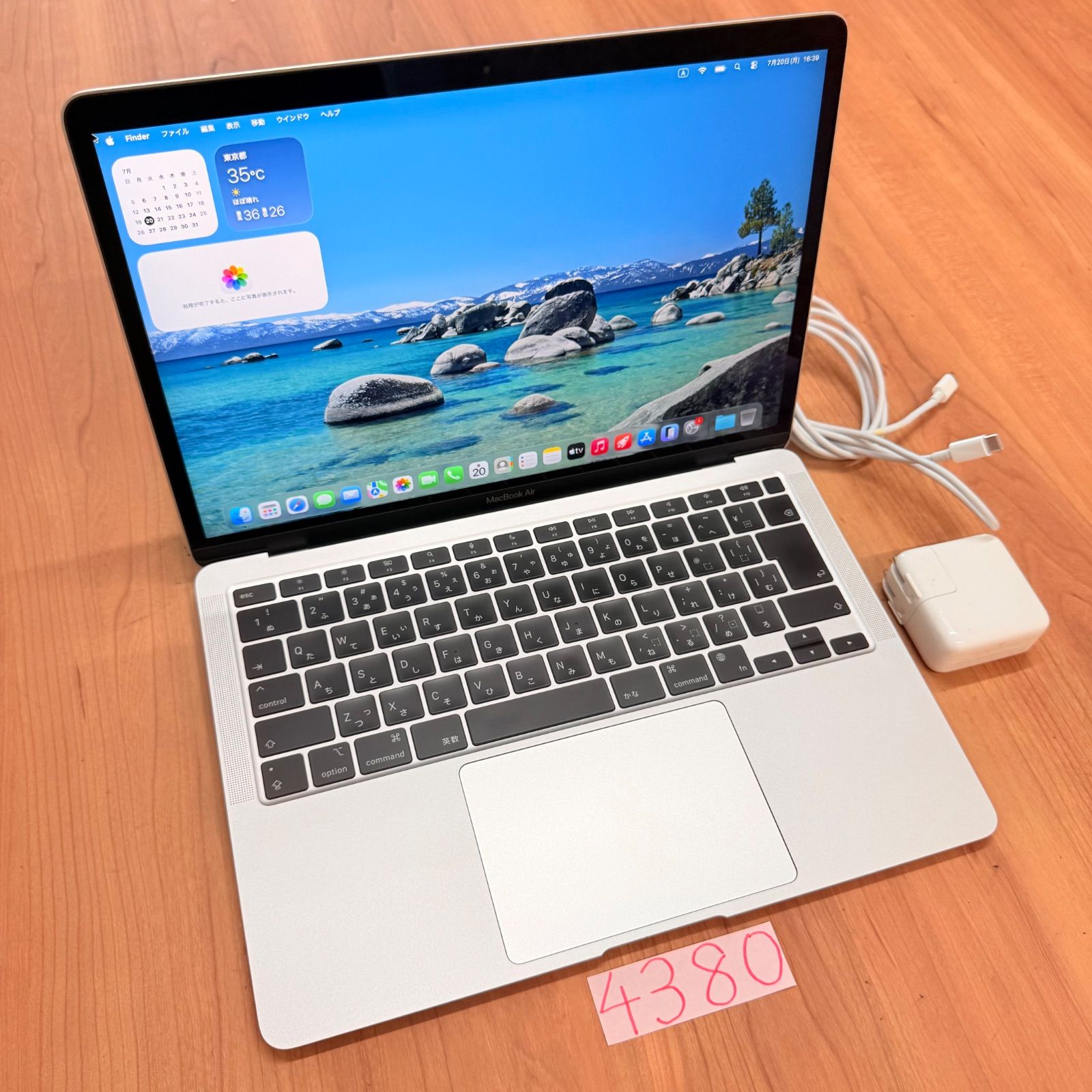 【超美品メルカリ市限定価格❗️】MacBook Air 13 Intel 256G 動作確認済】MacBook Air 13 M1 16GB 256GB - メルカリ