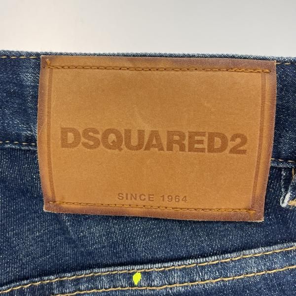 中古】DSQUARED2 デニムパンツ サイズW36 青 SINCE 1964 ダメージ