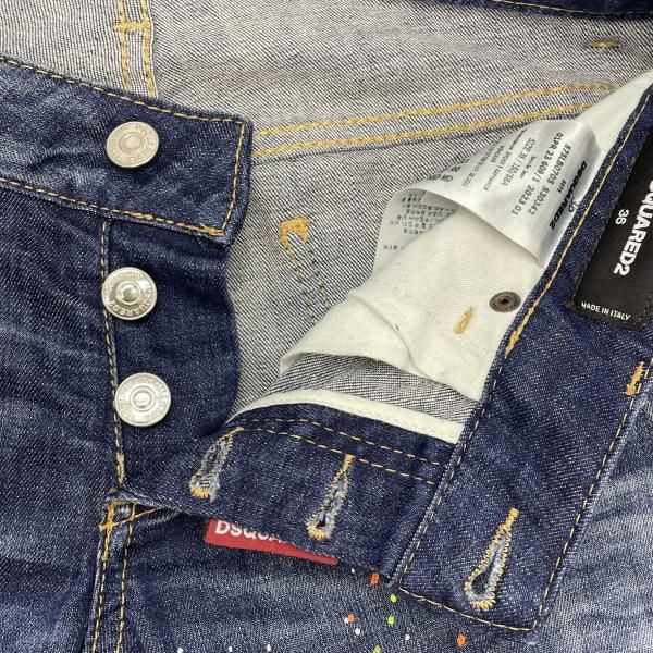 中古】DSQUARED2 デニムパンツ サイズW36 青 SINCE 1964 ダメージ