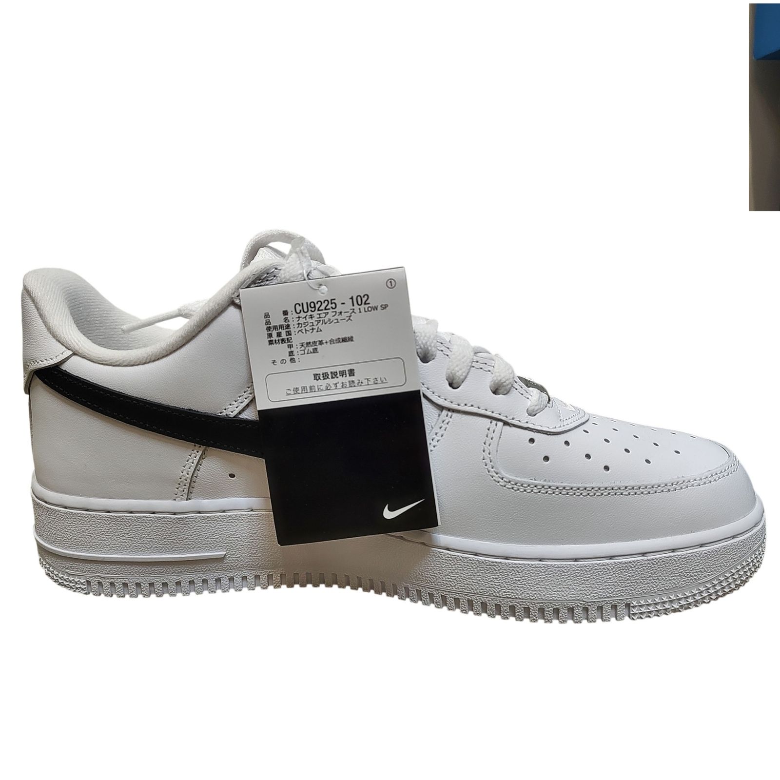 NIKE ナイキ x Supreme シュプリーム Air Force 1 Low White/Black