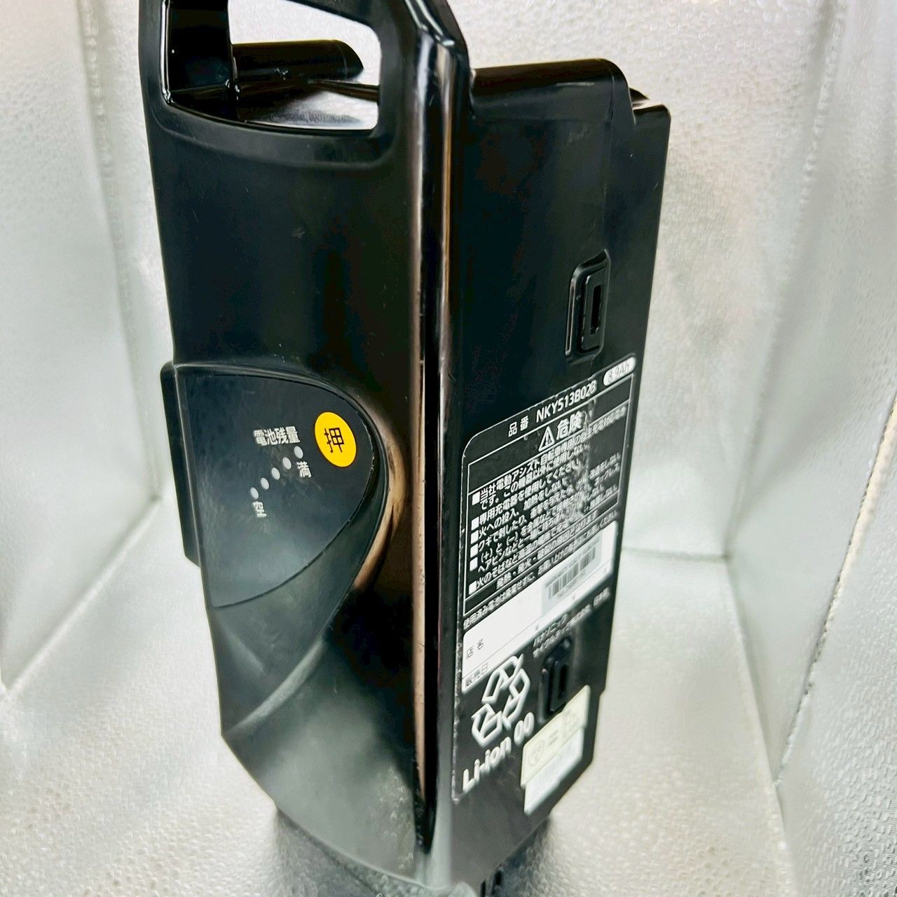 Panasonic パナソニック 電動自転車用 バッテリー 8.9Ah NKY513B02B