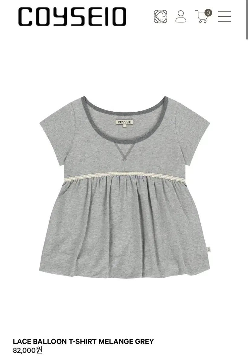 ISSEY MIYAKE イッセイミヤケ レイ バルーン Tシャツ メランジ グレー 8,608円