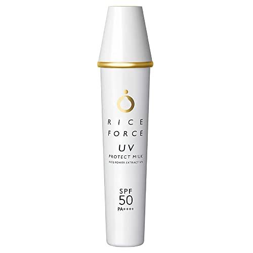 ライスフォース〈UVプロテクトミルク 25 (SPF25 / PA++) 〉 日焼け止め 化粧下地 (美容成分/敏感肌) 保湿 ライスパワーNo.1 公式 (SPF50)pms