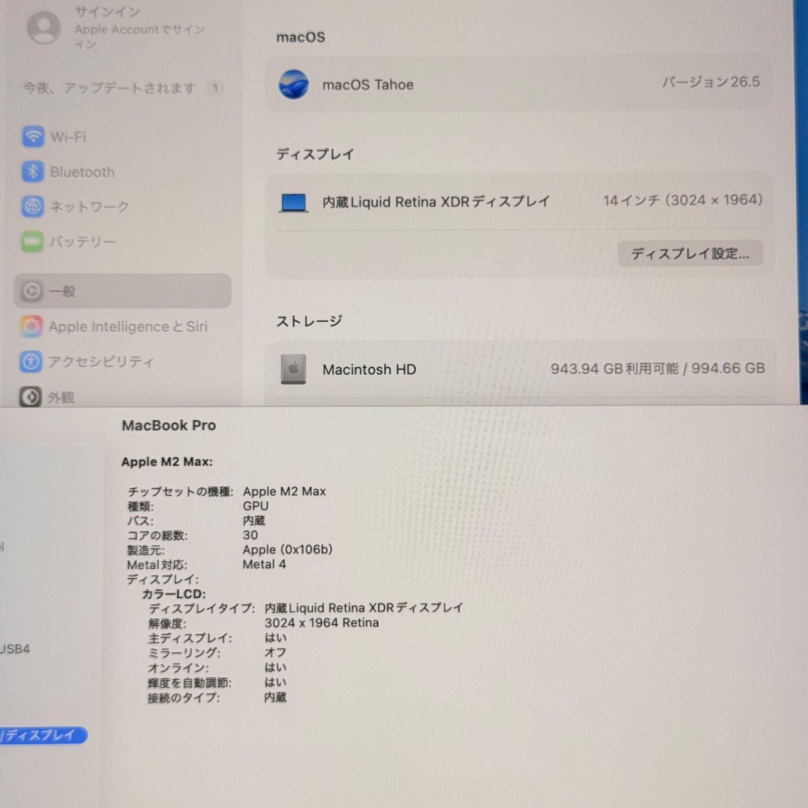 のサムネイル