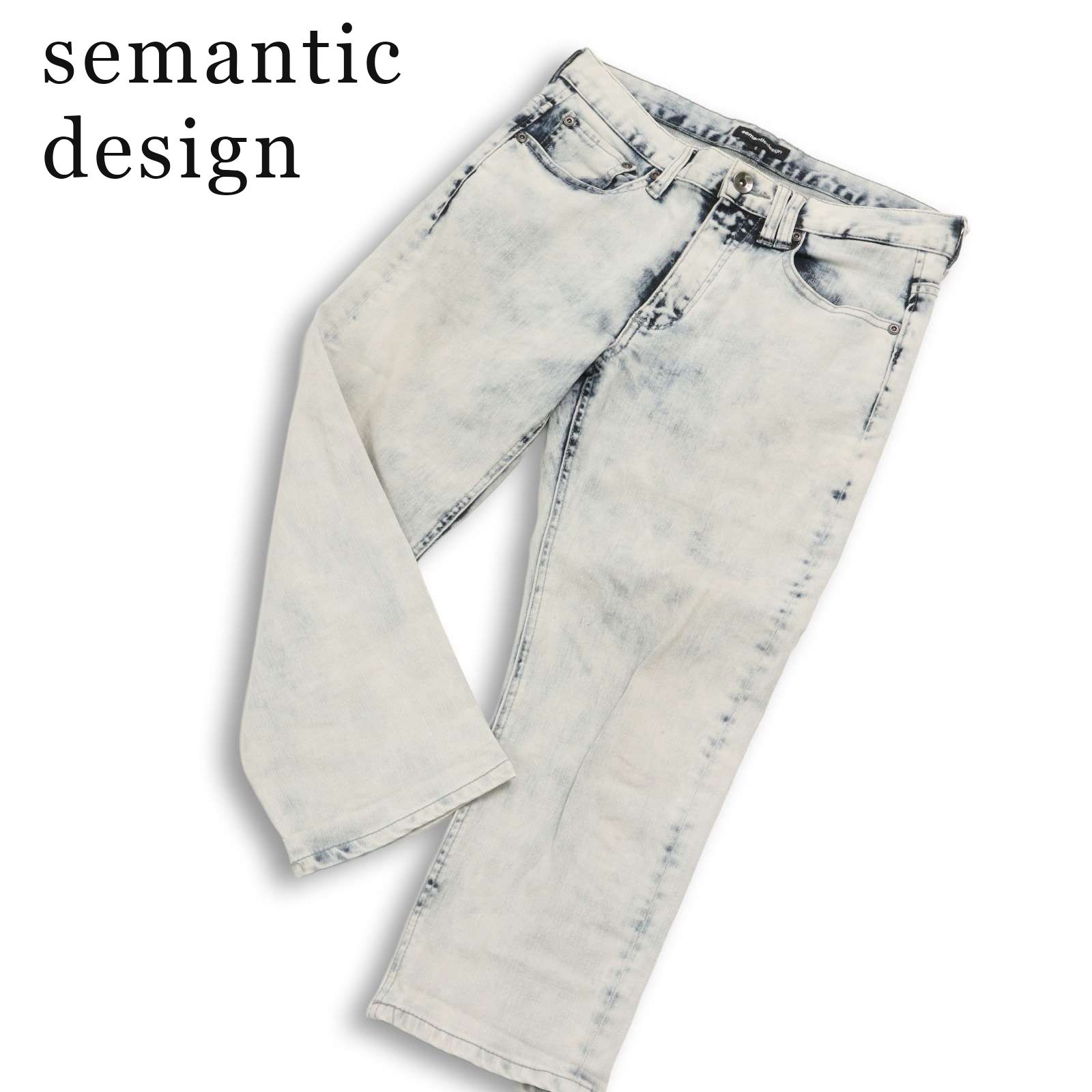 semantic design セマンティック デザイン クロップド ケミカル