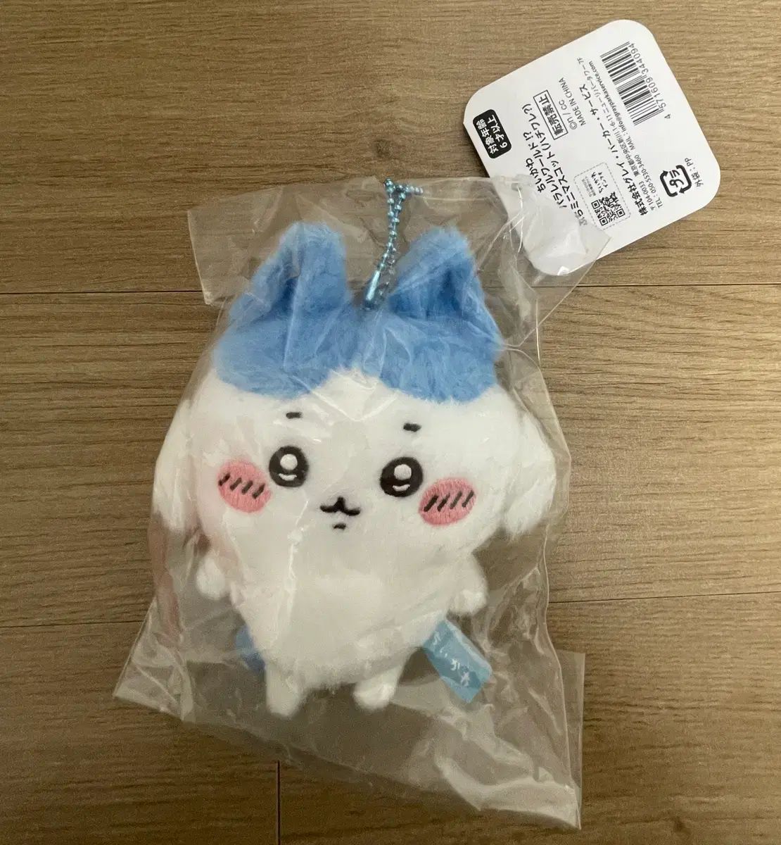 ちいかわ パラレル ハチワレ マスコット