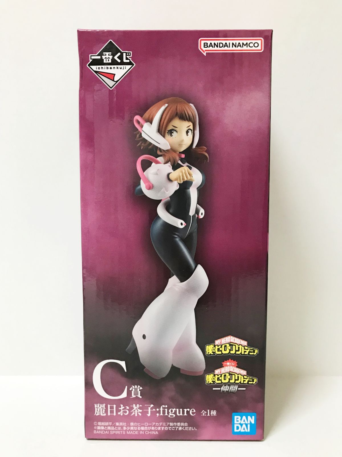 28.【未開封】C賞 麗日お茶子 ；figure 一番くじ 僕のヒーロー