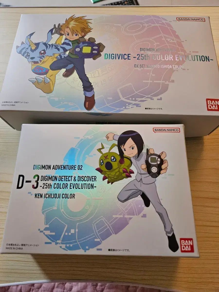 デジタルモンスター 25周年 デジヴァイス：ディ・ツリー パッケージ 出品