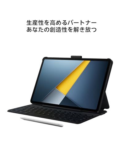 Xiaomi POCO Pad M1 タブレット 8GB+256GB 大型12.1インチディスプレ 2.5K 120Hz 12000mAh 大容量バッテリー リバース充電対応 Snapdragon 7s Gen 4チップ 2TBまで拡張 Do 36d9c94d
