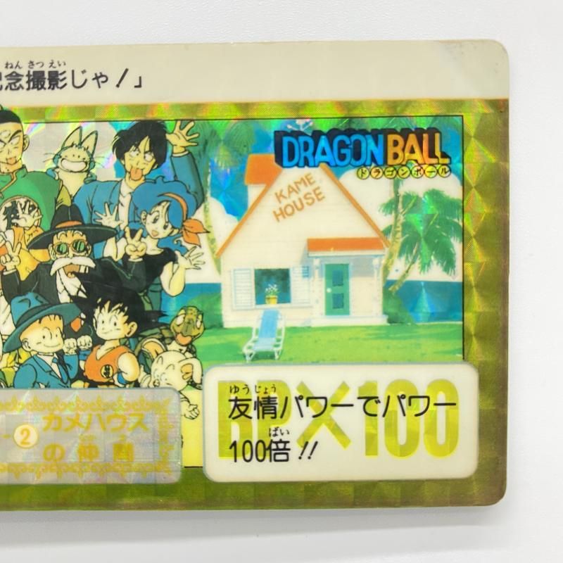 中古】 現状品) ドラゴンボール カードダス 2枚 セット [24] - メルカリ