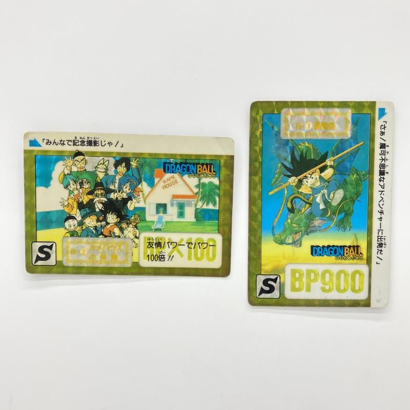 中古】 現状品) ドラゴンボール カードダス 2枚 セット [24] - メルカリ