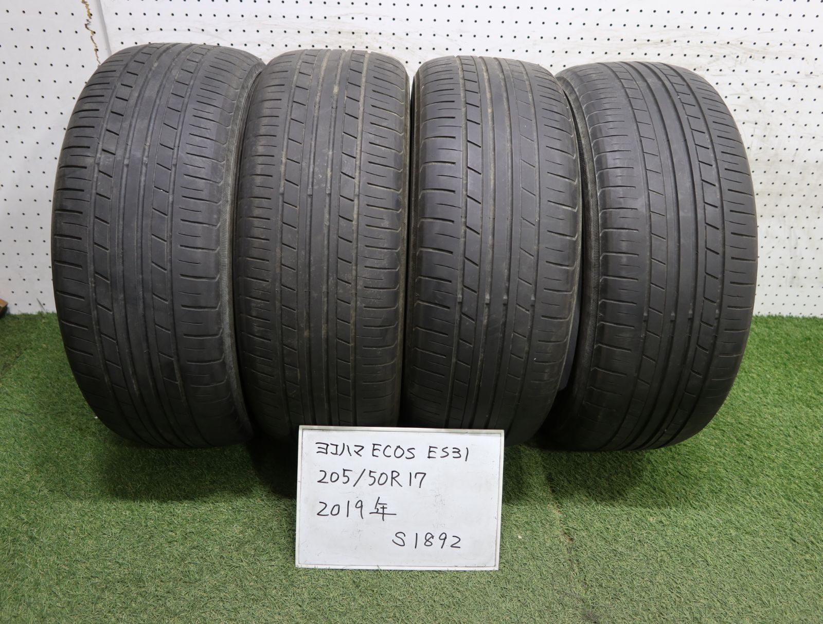 1(S1892)☆2019年製(4本セット)/YOKOHAMA ECOS ES31/205/50R17☆インプレッサ・アクセラスポーツ・プレマシー等に