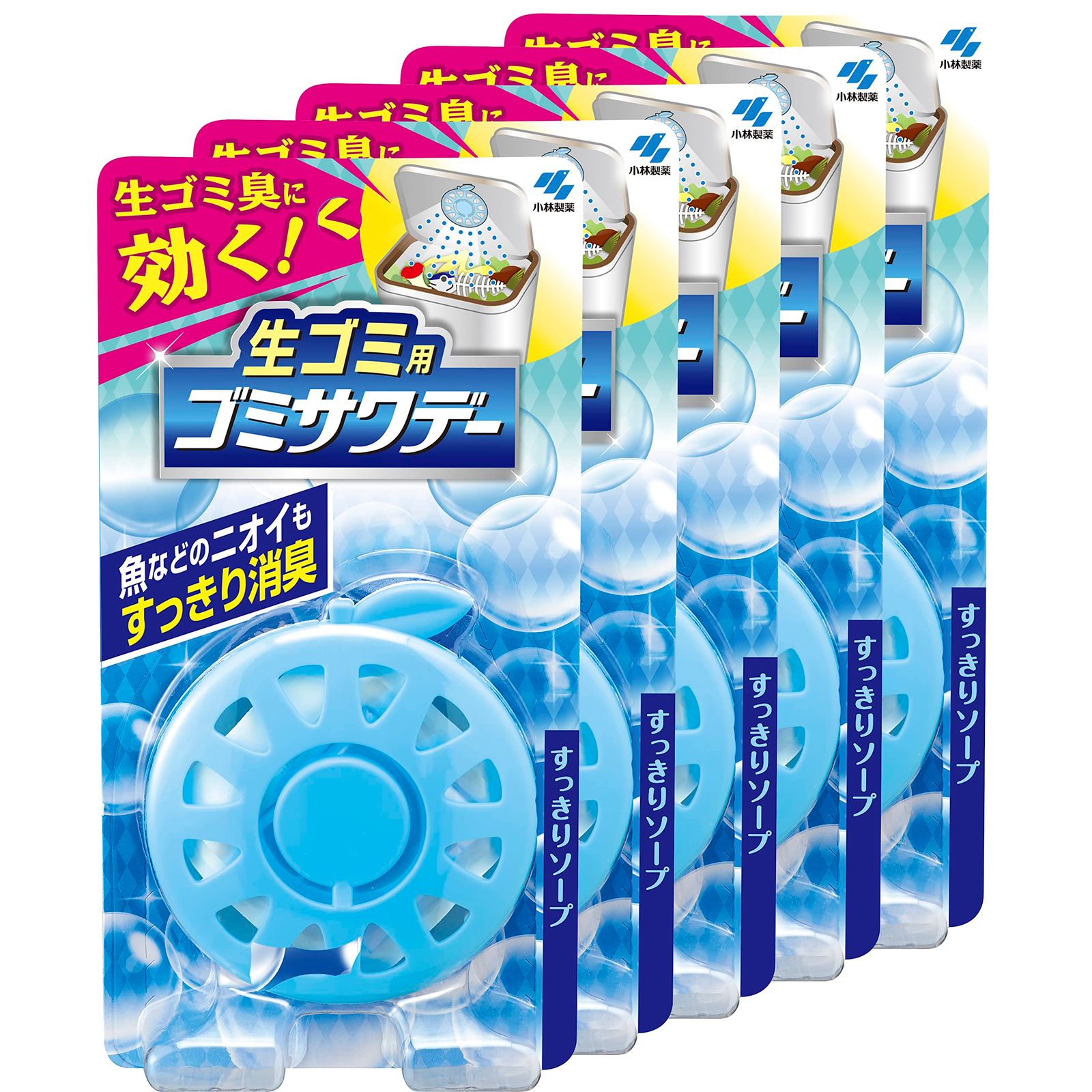 ゴミサワデー 【まとめ買い】生ゴミ用 生ごみ ゴミ箱 消臭 芳香剤 すっきりソープの香り 2.7ml×5個 小林製薬 [ソープ] [5個] 6,203円