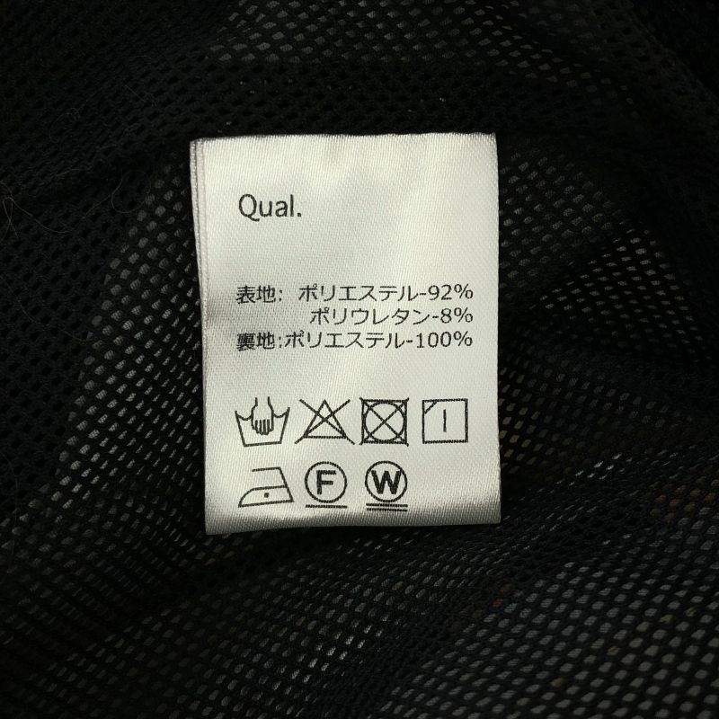 中古】GLIMCLAP ジャケット サイズL レオパード柄[91] - メルカリ