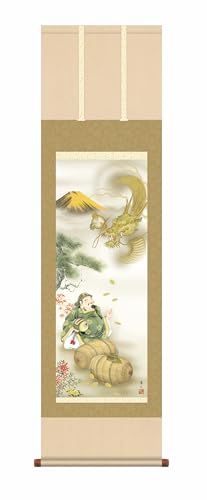 【新品】縁起の良い掛け軸 【金運大黒龍神図MH16-062 78556】開運 厄除け 無病 商売繁盛 子孫繁栄 長寿 高級 かけじく