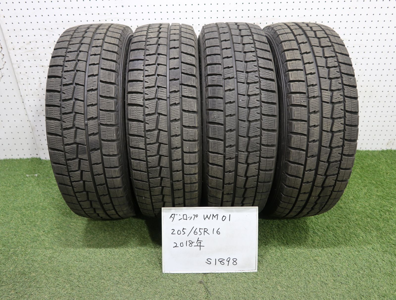 1(S1898)☆2018年製(4本セット)/DUNLOP WM01/205/65R16☆エスティマ・アルファード・スカイライン等に