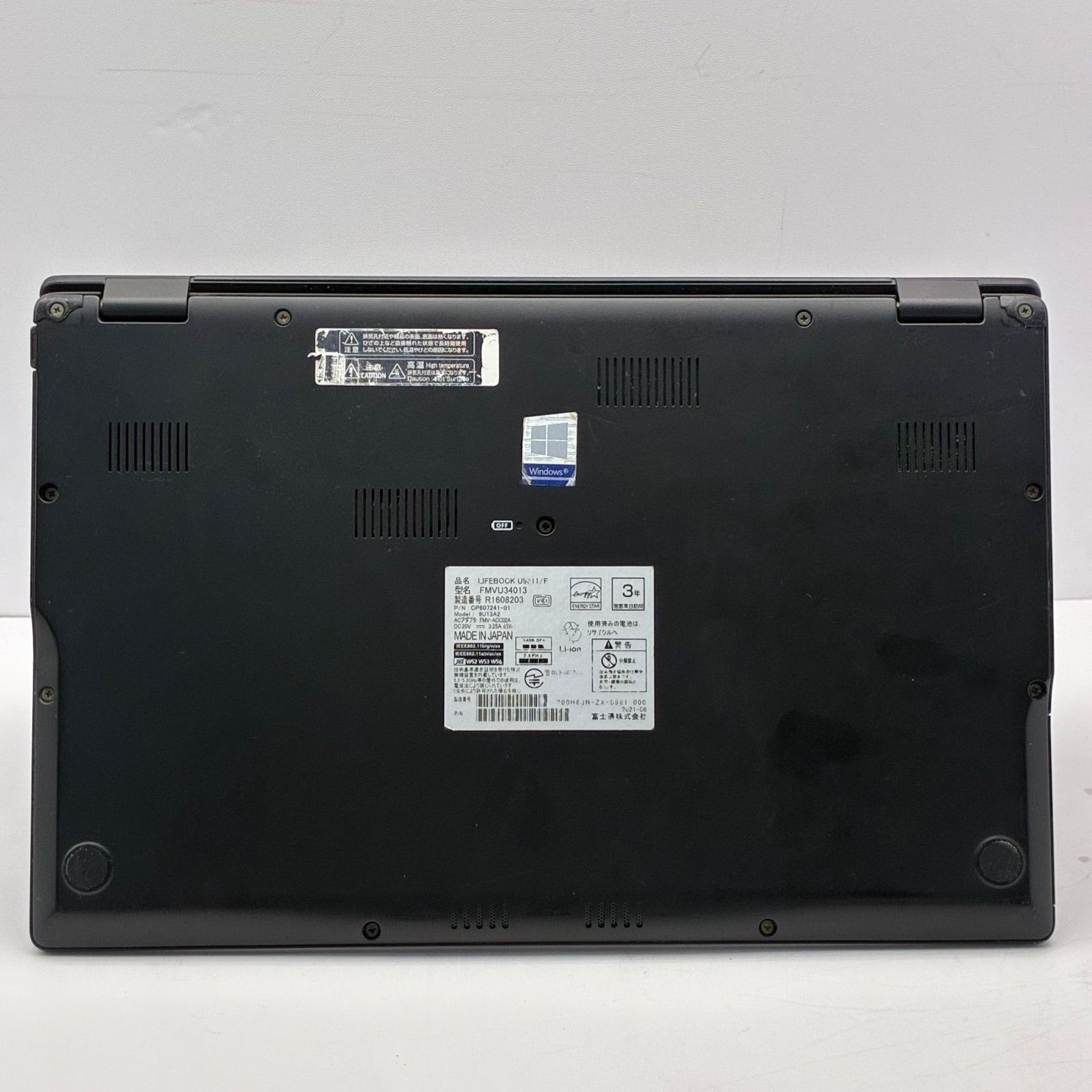 富士通 U9311 第11世代i5/8GB/SSD256GB Win11 Office付 - メルカリ