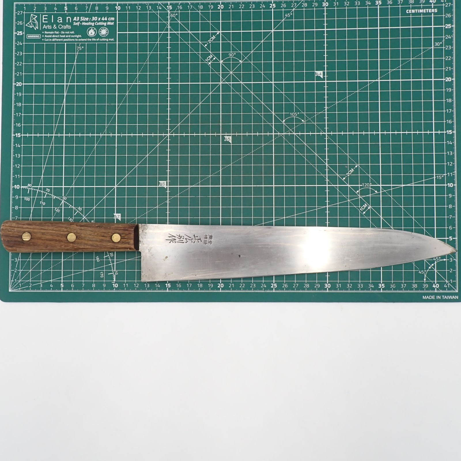 正広別作 牛刀 包丁 全長42cm 刃長29.5cm 重量227.7g 木製ハンドル