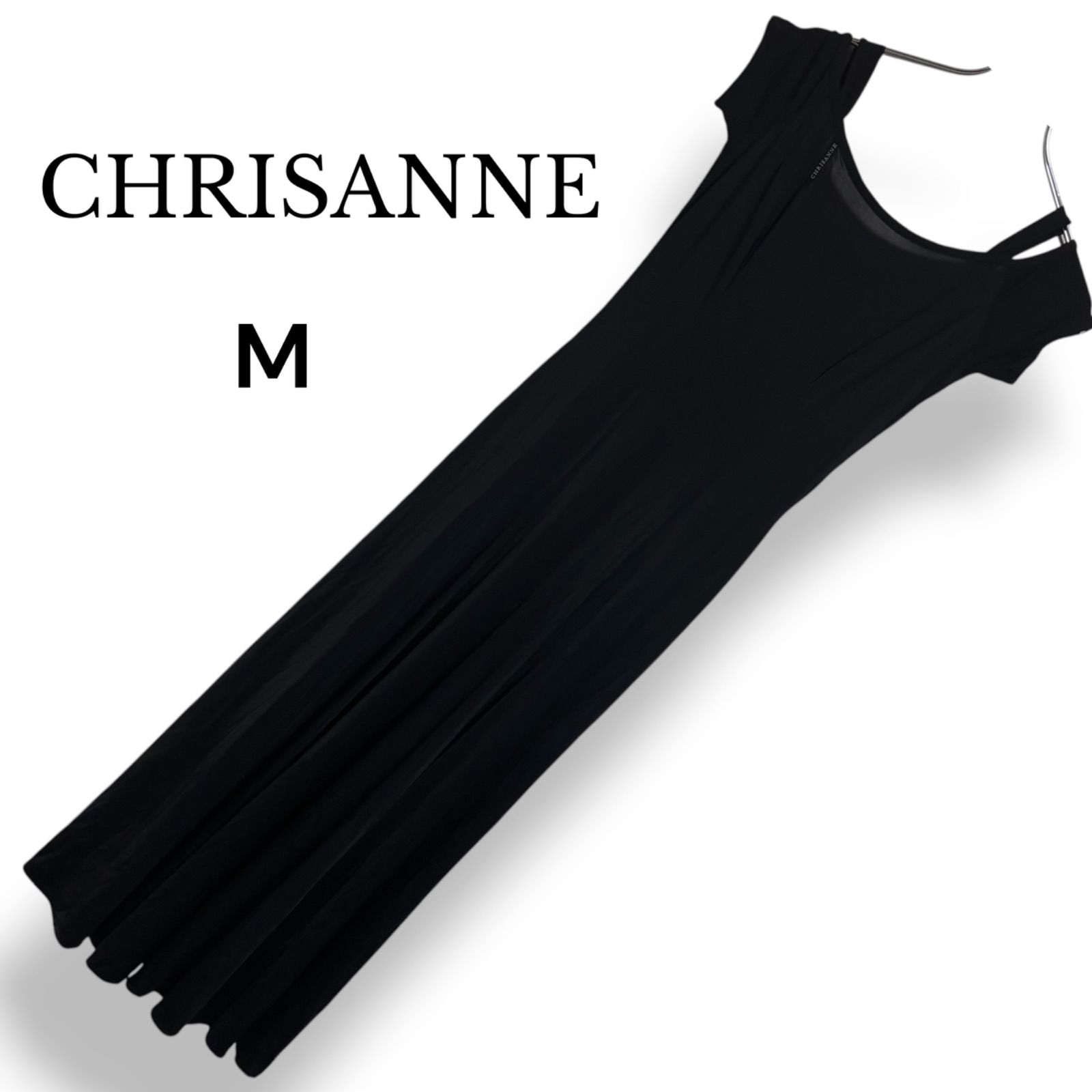 Chrisanne クリスアン 社交ダンス ドレス ワンピース ロング マキシ丈 フレア スカート レッスンウェア 練習着 デモ パーティー 舞台 ステージ 衣装 イベント 発表会 ストレッチ 伸縮 無地 エレガント ブラック 黒 レディース 【M】ST001